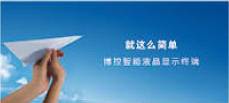 香港335图库图纸大全