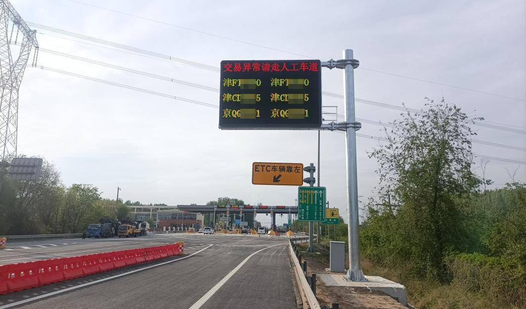 17482471945247728D85.png 图片4.png
