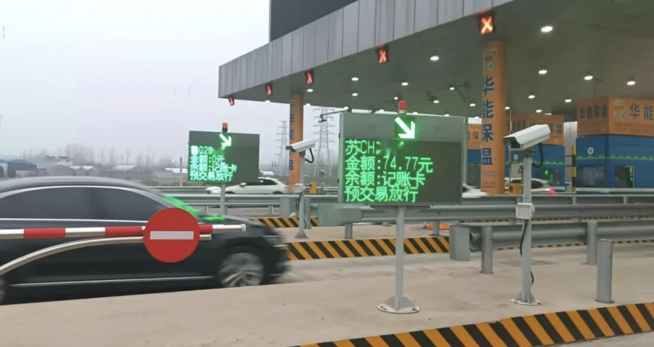 1748247208897298C139.png 图片9.png