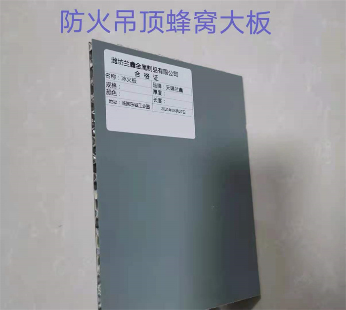 香港335图库图纸大全